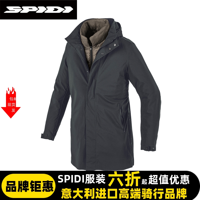 SPIDI斯必迪贝塔PRIMALOFT摩托车骑行服男士机车防护赛车服