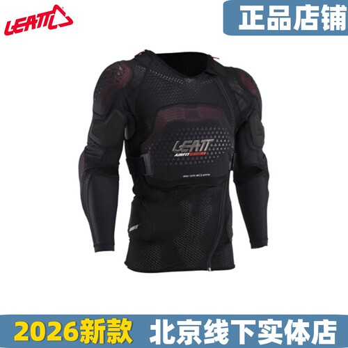 24leatt越野摩托车护甲衣3DF护具AirFit Evo