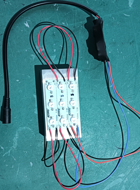 定制短波红外SWIR光源/总功率14W/3片灯板/每片3颗光源