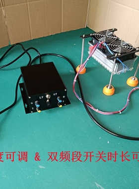 LED光遗传诱导刺激源/频闪开关时长可调/蓝色455/473/黄580/593nm