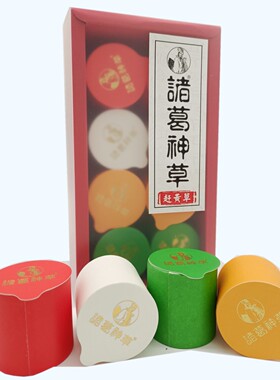 诸葛神草古蔺赶黄草嫩叶小罐礼盒熬夜茶