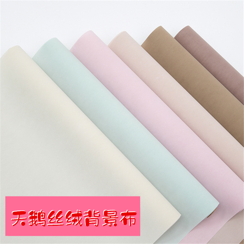 新品眼镜陈列道具背景布玉器珠宝首饰拍摄桌布柜台铺垫眼镜展示架