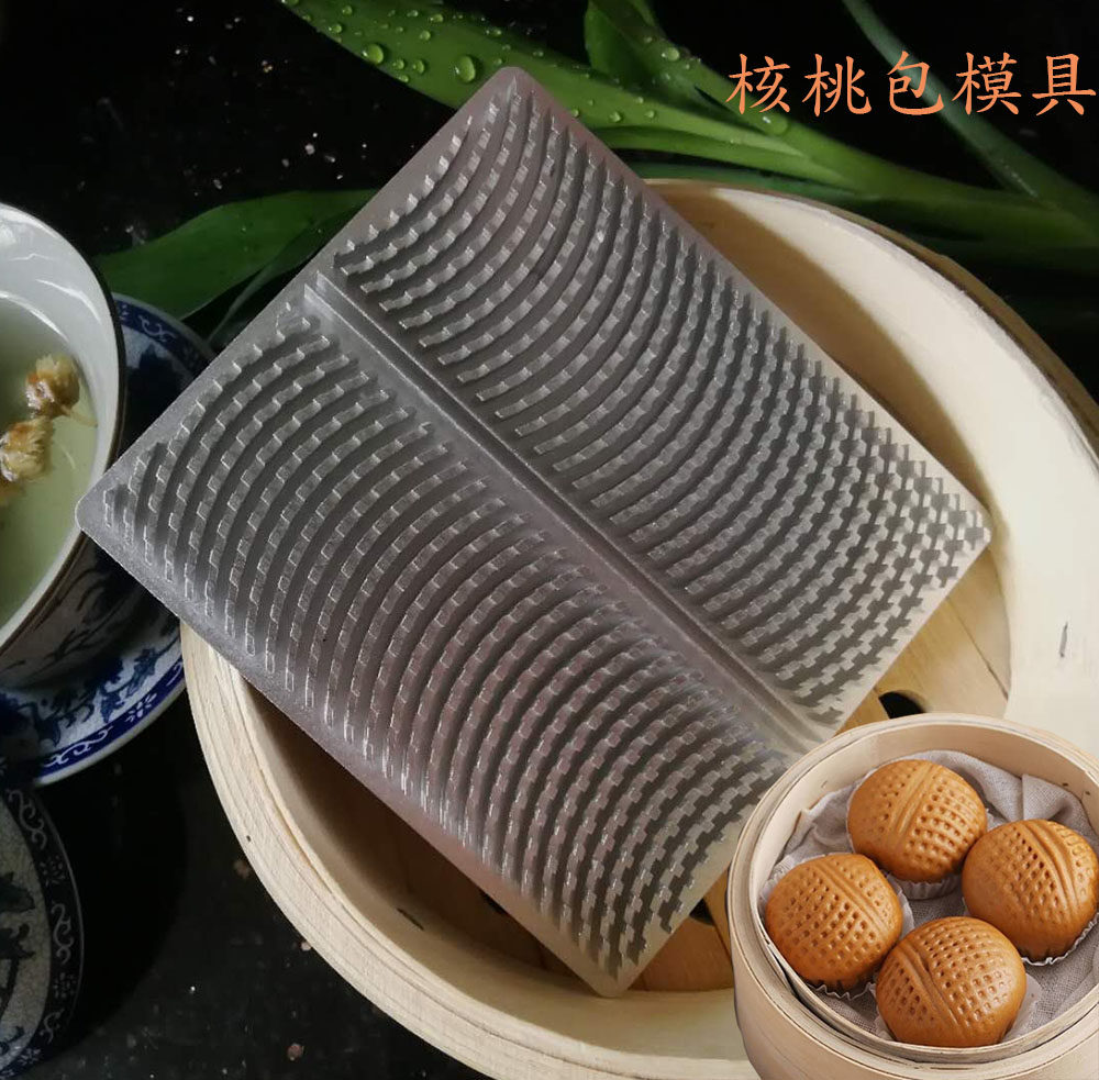 深牙核桃包模具天鹅头榴莲蚕蛹包广式茶餐厅点心制作工具支持定制