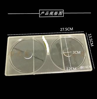 PC塑料巧克力模具空白光盘CD光碟烘培用品DIY自制2113B