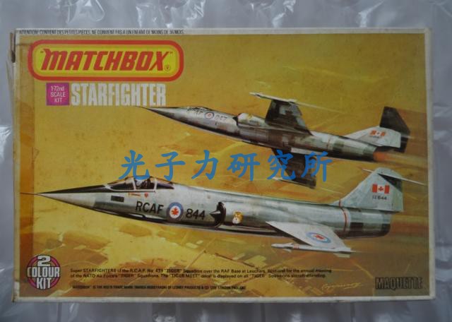 现货 Matchbox 环球 火柴...