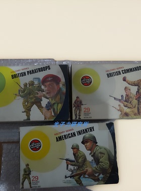 airfix 1/32 兵人 系列模型  29人组 73版