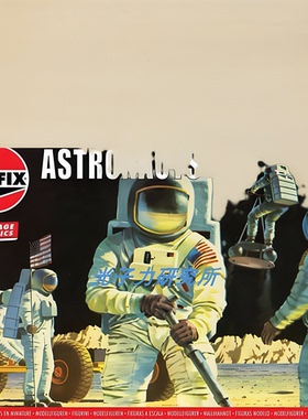 空修 AIRFIX 1/72 ASTRONAUTS 美国宇航员 塑料兵人