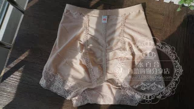 Body simple - Ref 650910 Image 3