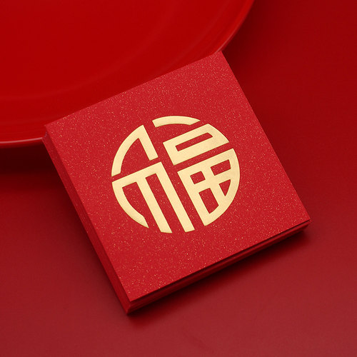 红包小号利是封方形福字通用回礼2026过年新年压岁大吉大利红包袋