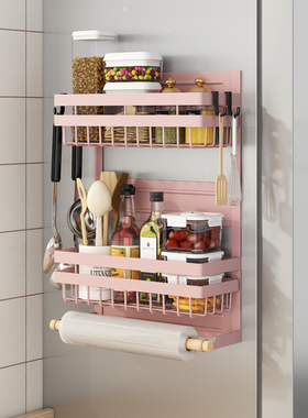 冰箱磁吸保鲜膜纸巾收纳置物架厨房黑色壁挂侧面多功能洗衣机挂件