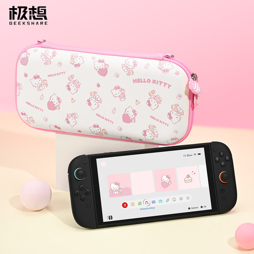 Switch收纳包HelloKitty不压摇杆