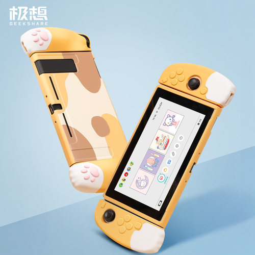 极想Switch猫Jojo保护壳手柄套