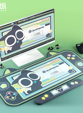 极想罗小黑联名电竞鼠标垫超大护腕垫键盘垫电脑办公桌垫手托腕托