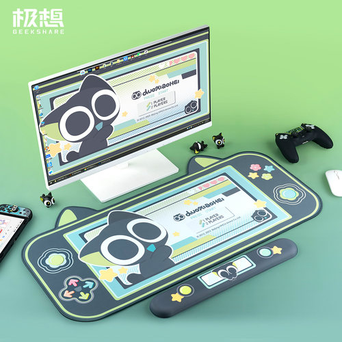 极想&罗小黑联名正款鼠标垫腕托