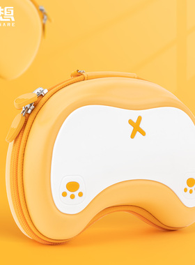 极想 PS5/4可爱edge精英手柄收纳包XBOX NSPRO游戏手柄保护盒配件