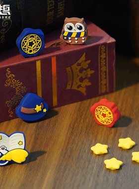 极想任天堂switcholed摇杆帽ns手柄按键帽joycon十字按键贴硅胶帽