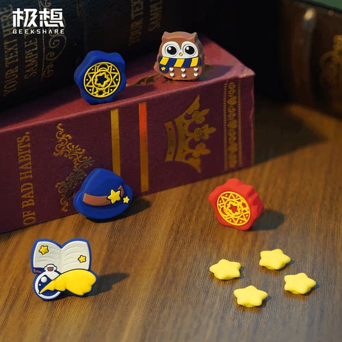 极想Switch摇杆帽按键贴套装