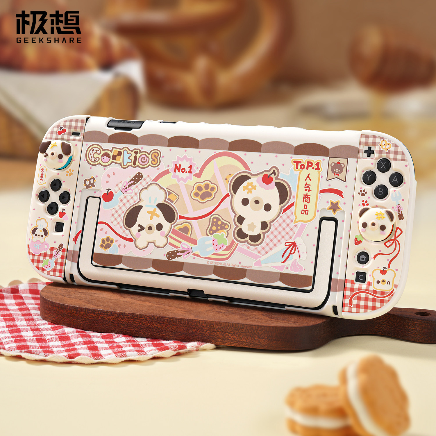 极想任天堂Switch2保护壳ns2分体式手柄保护套卡通可爱游戏机配件