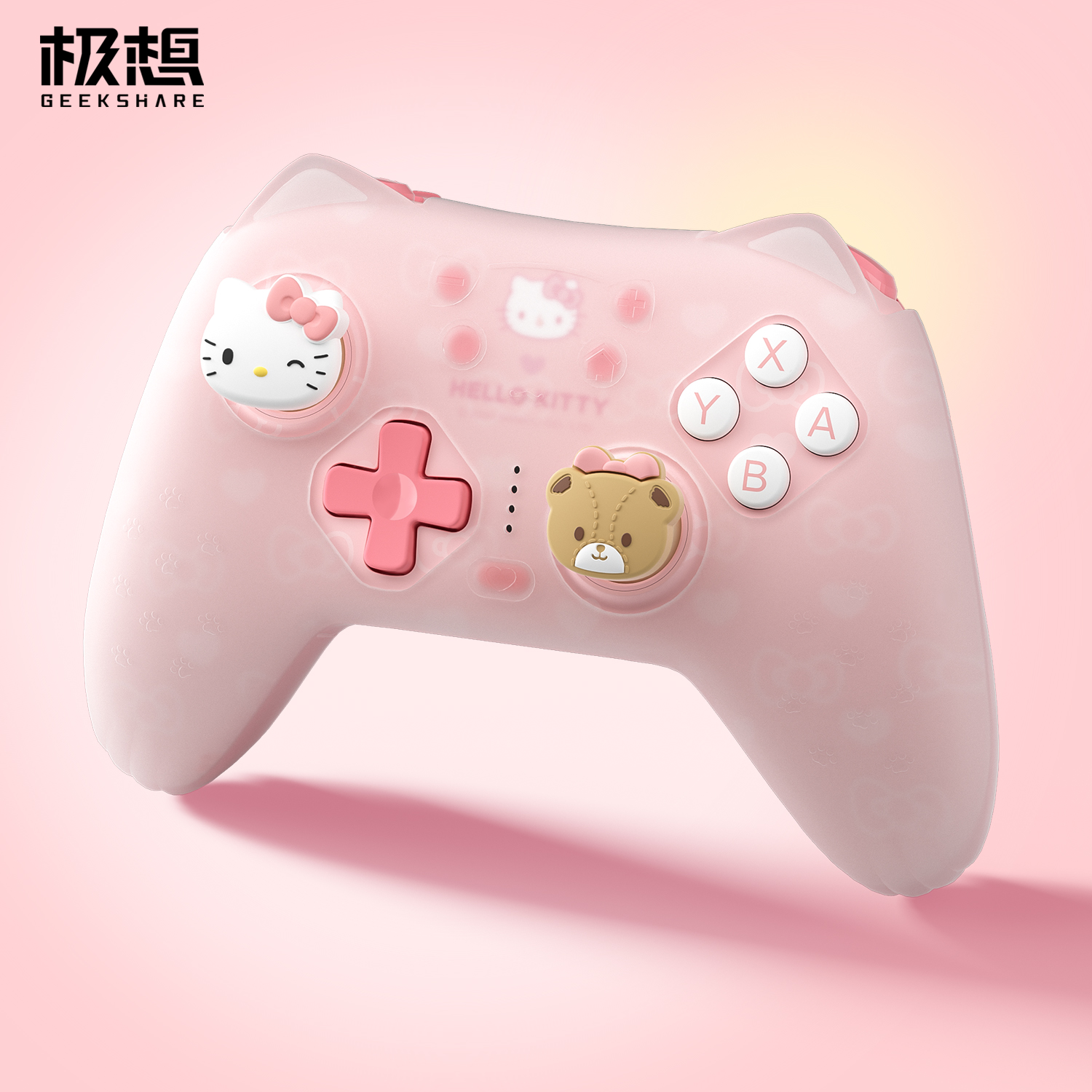 游戏手柄保护套hellokitty硅胶套