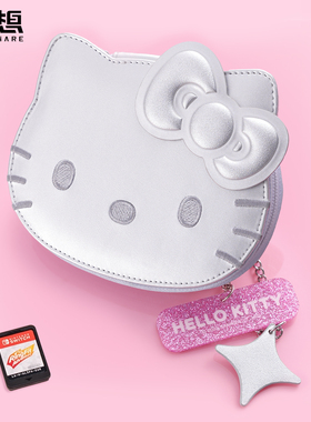 极想任天堂Switch2卡带收纳包NS2卡盒HelloKitty款便携手提包配件