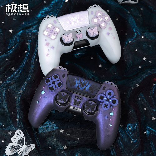 极想ps5手柄保护套烛蝶主题