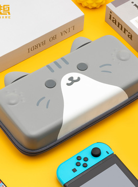 极想switch2收纳包oled可爱猫耳ns2保护壳保护包任天堂周边配件