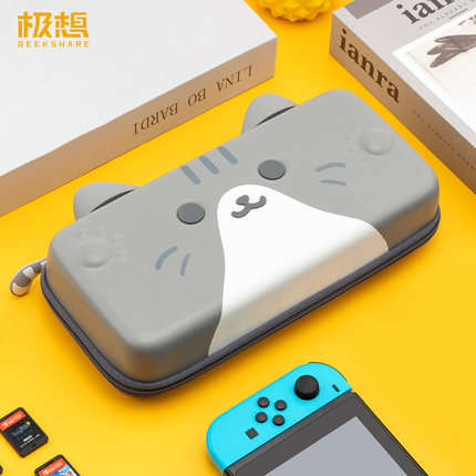 极想switch2收纳包oled可爱猫耳ns2保护壳保护包任天堂周边配件
