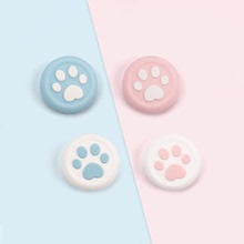 极想 PS4 手柄摇杆套帽 NS Switch Pro Xbox one猫爪手柄套保护