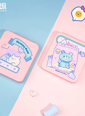 极想任天堂switch2游戏卡带收纳盒12卡位罗小黑ns磁吸卡盒配件