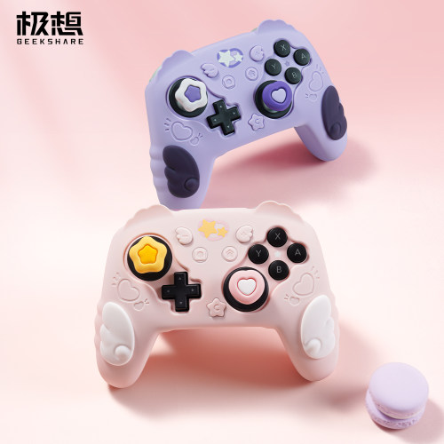 极想NS2PRO手柄保护套星翼物语