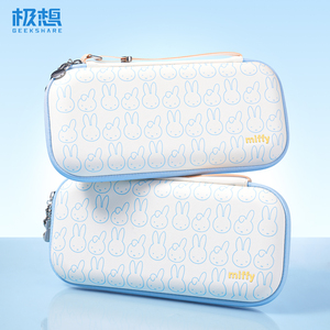 极想Switch2收纳包米菲兔IP联名