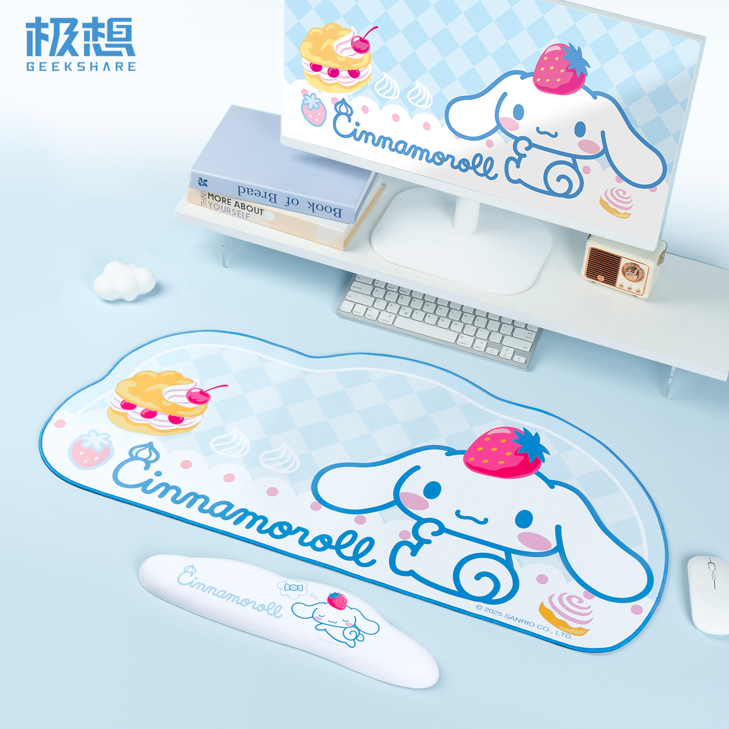 极想大耳狗联名鼠标垫腕托