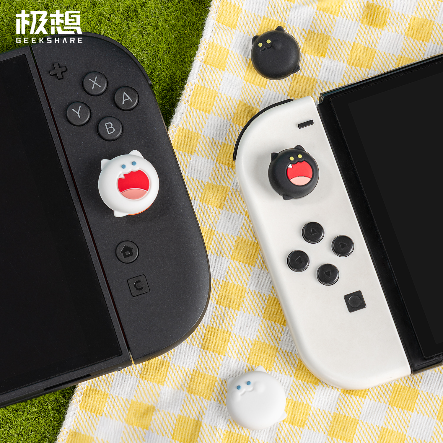 Switch2摇杆帽卡通保护套