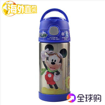 美国进口Thermos膳魔师儿童防漏不锈钢保冷杯/吸管杯 355ML