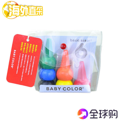 现货日本Babycolor蜡笔6色包装