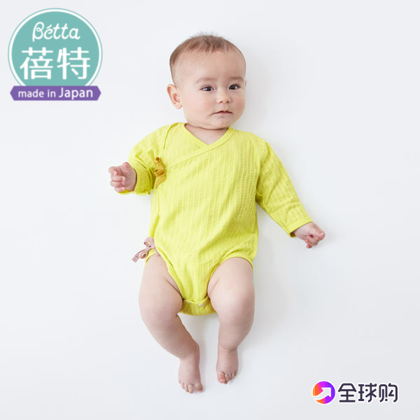 日本进口Betta/蓓特婴儿内衣婴儿装天蚕丝绵混纺防紫外线轻薄透气