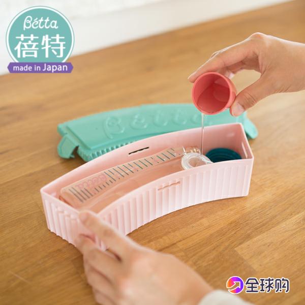 日本进口BETTA/蓓特PP安全奶瓶