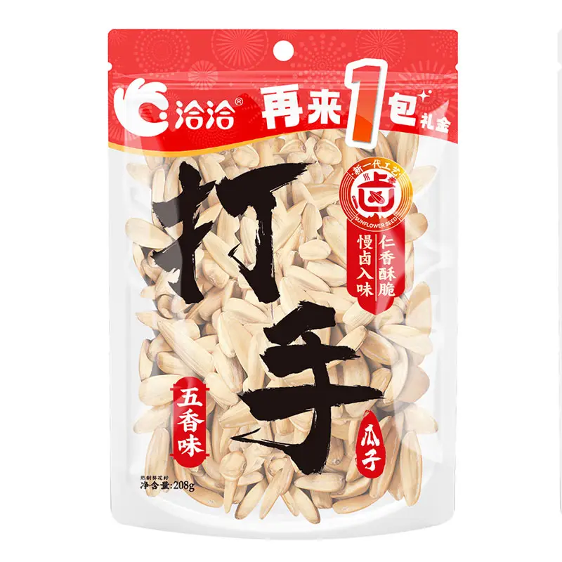 洽洽打手瓜子五香味208g