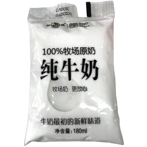 红梅纯牛奶180ml袋装乳业保质期