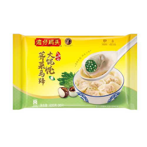 湾仔码头荠菜马蹄大馄饨600g30只素馄饨云吞早餐夜宵速食冷冻混沌