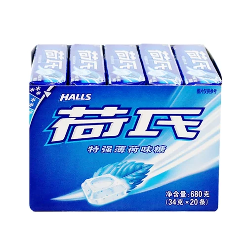 荷氏（HALLS）荷氏34g*10条特强薄荷味糖休闲零食