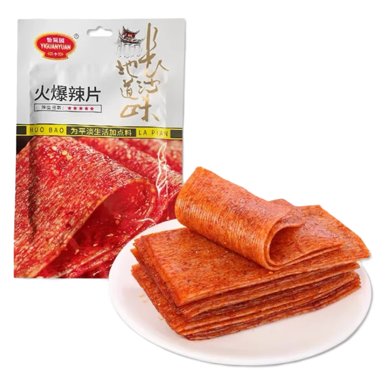 怡冠园【中包】火爆辣片92g*5包 解馋麻辣休闲零食辣条
