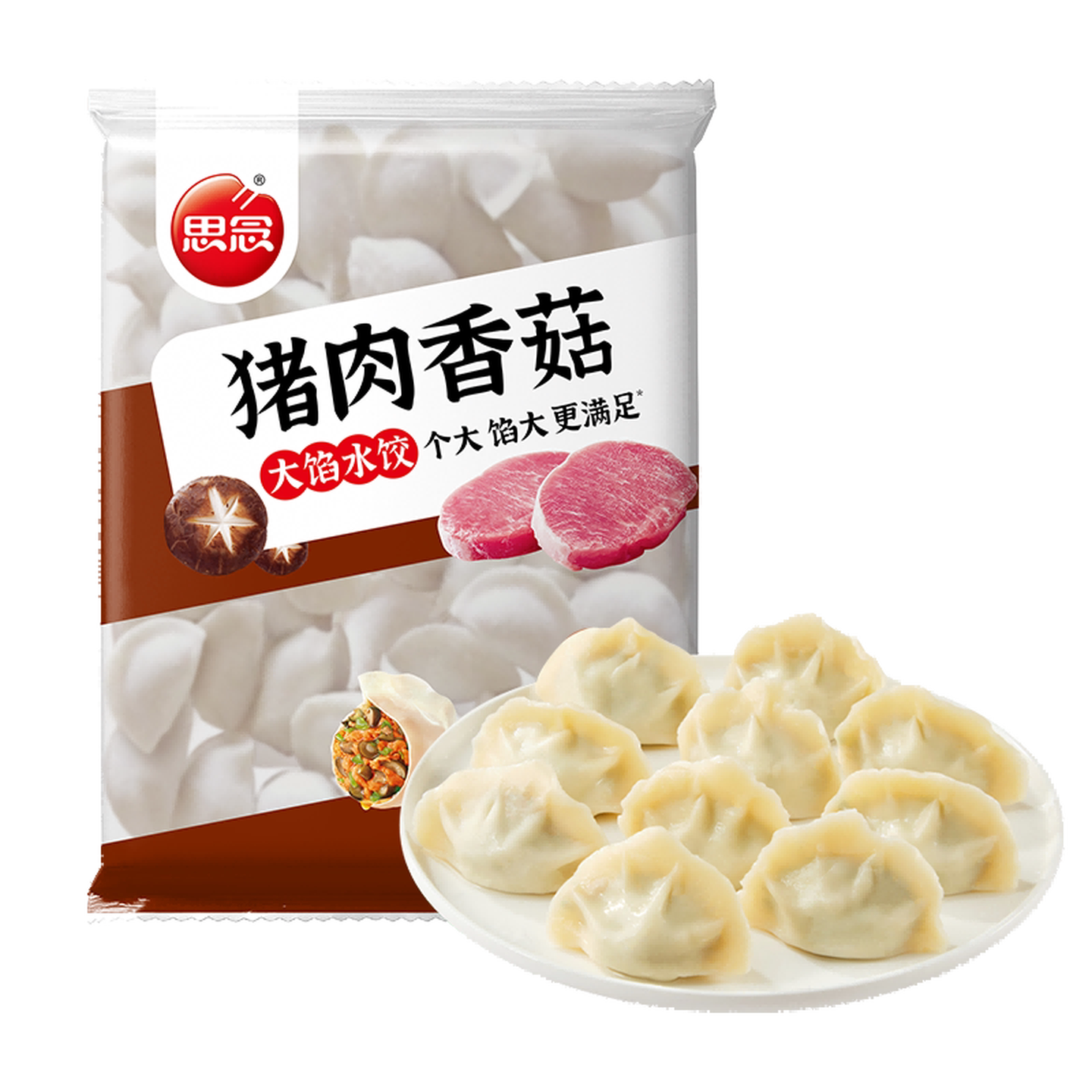 思念猪肉香菇水饺2kg约87只 速冻早餐饺子图片