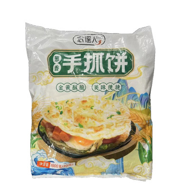 培根香肠火腿烤肠伴侣葱油饼