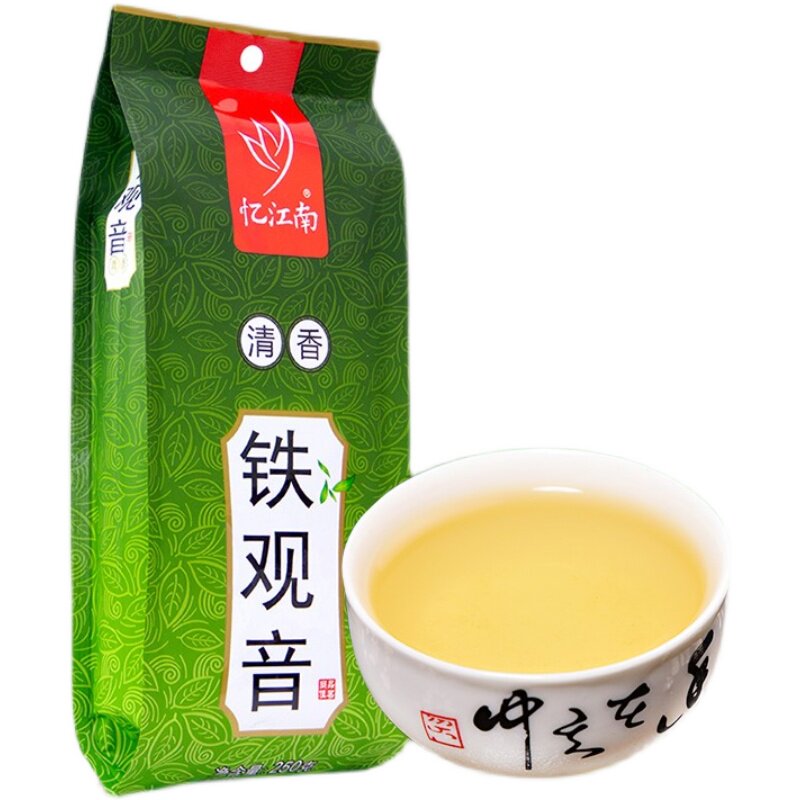 包邮忆江南铁观音茶叶250g半斤袋装特惠清香型散装
