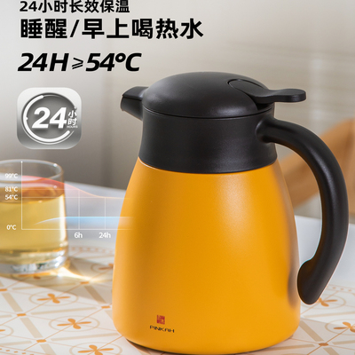 316L不锈钢保温杯大容量