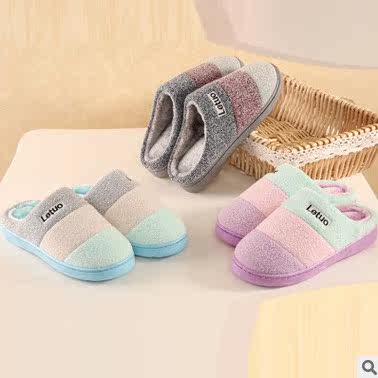 Pantoufles enfants en suède pour hiver - semelle EVA - Ref 1008201 Image 5