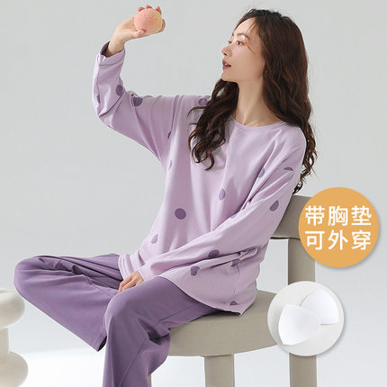 带胸垫睡衣女长袖秋冬款简约宽松加大码家居服套装针织棉跨境