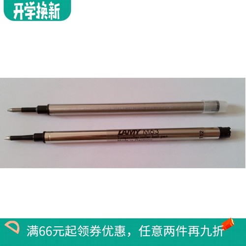 Lamy笔芯0 5销量排行榜 Lamy笔芯0 5品牌热度排名 小麦优选