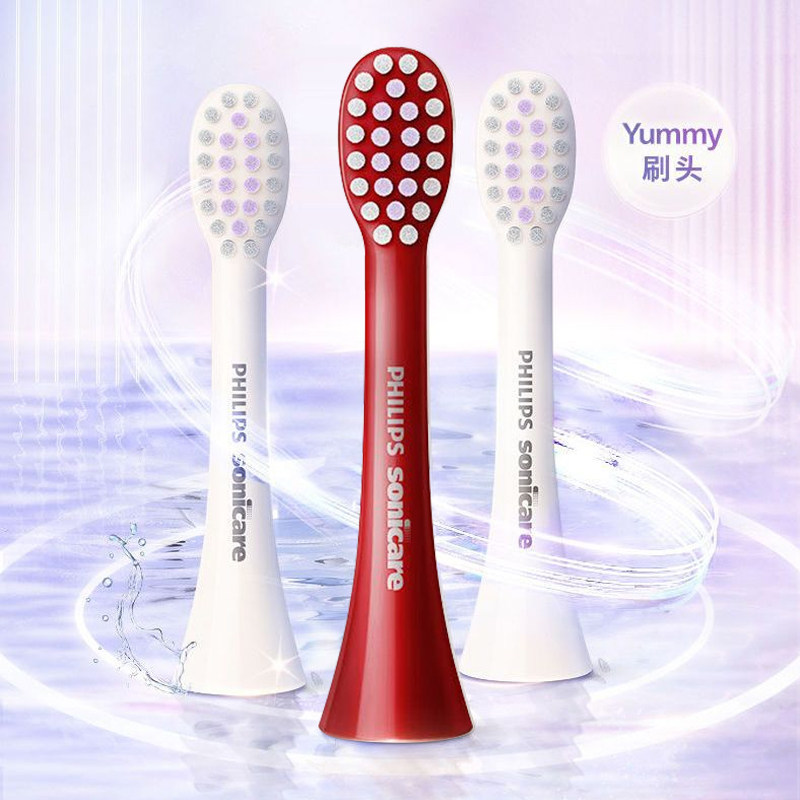 飞利浦电动牙刷HX2013替换刷头 原装正品三支装适配HX2411Yummy刷